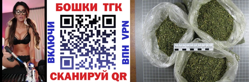 Виды наркотиков купить Сасово Марихуана  A-PVP  Гашиш  АМФЕТАМИН  COCAIN  MDMA  Меф мяу мяу 