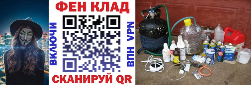 Amphetamine Розовый  как найти наркотики  это клад  Сасово 