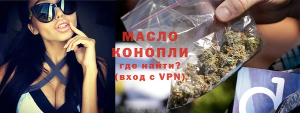 соль ск Аркадак