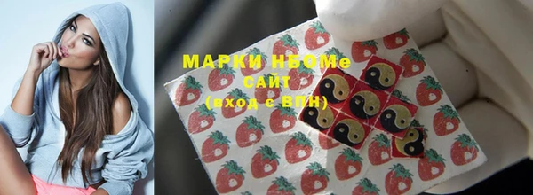 дживик Алексеевка
