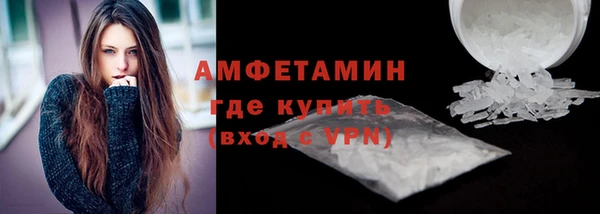 соль ск Аркадак