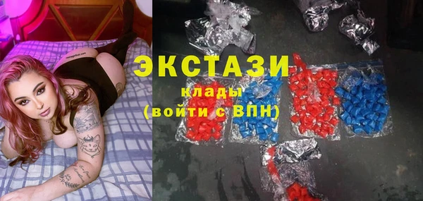 соль ск Аркадак