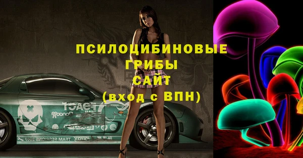 дживик Алексеевка