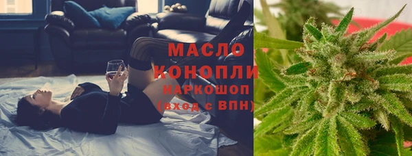 соль ск Аркадак