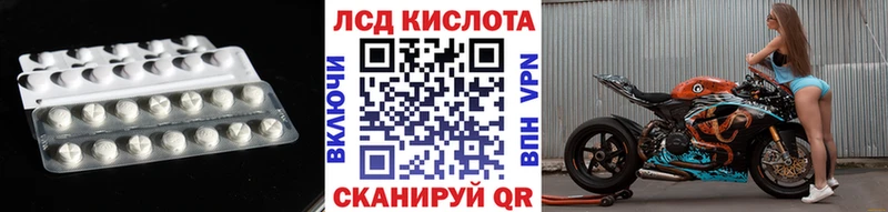 omg как зайти  Сасово  ЛСД экстази кислота  где купить наркоту 