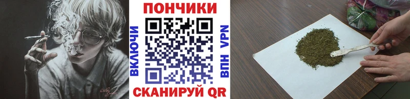 Каннабис Amnesia Сасово